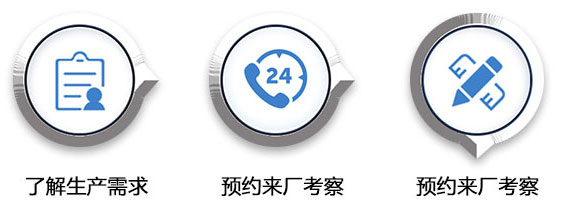 扒渣機廠家售後 扒渣機廠家售後