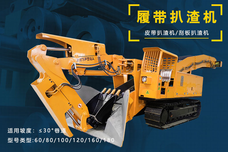 中国XV站安装包